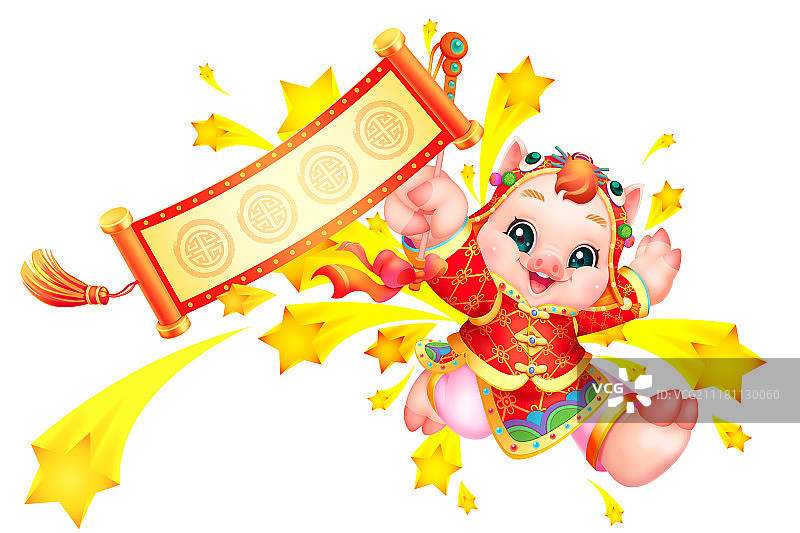 诸葛壮壮喜从天降春联图片素材