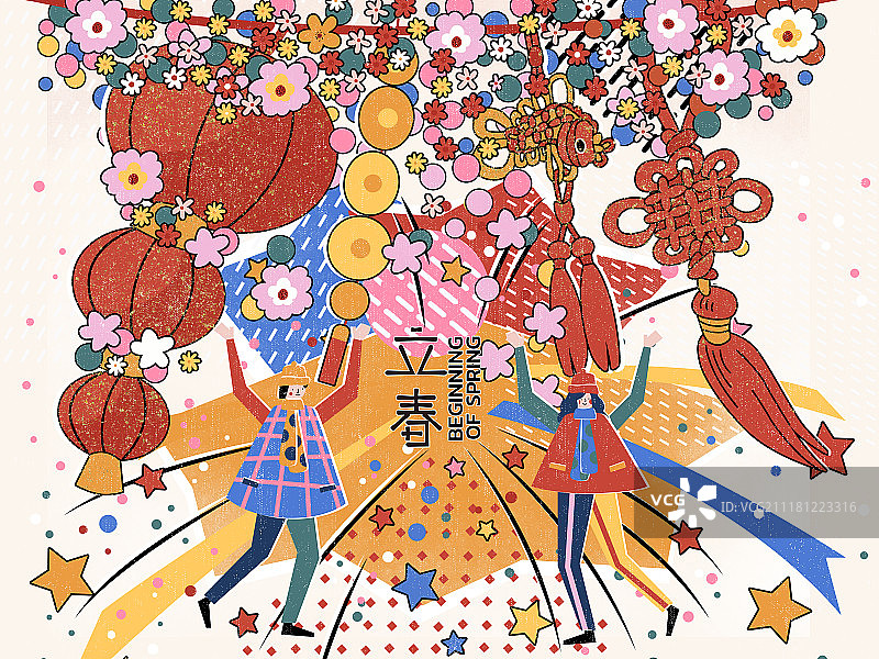 24节气-立春-横版有字图片素材