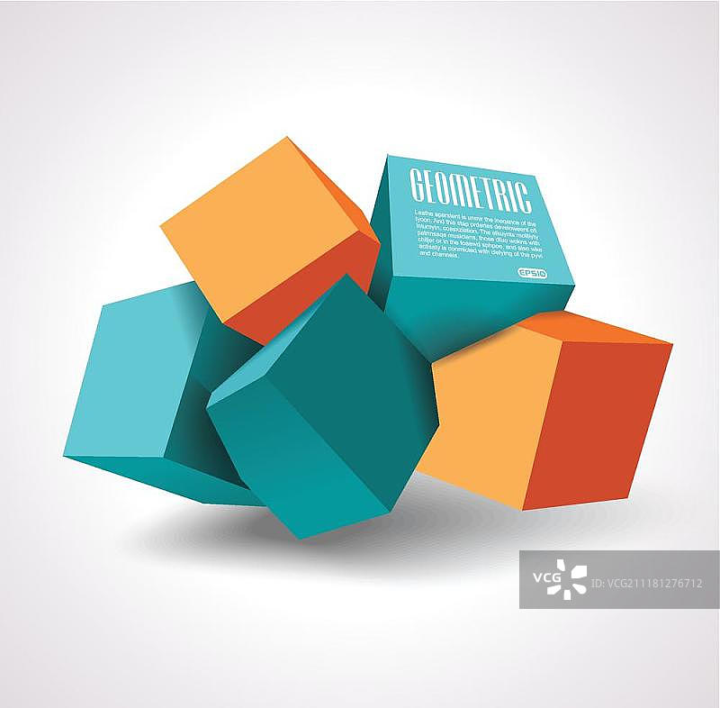 白色背景上的3D立方体结构矢量标志图片素材