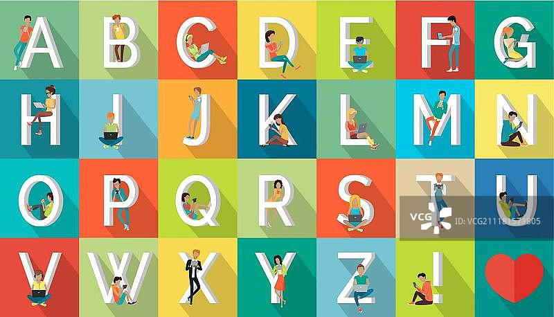 字母假期扁平风格矢量设计图片素材