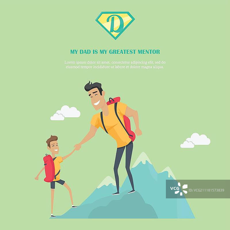 我爸爸是最伟大的导师易拉宝。扁平设计。男人带着儿子爬山。亲子活动、旅行和旅游。庆祝父亲节。家庭价值观和亲子关系。我爸爸是最伟大的导师概念插画。图片素材
