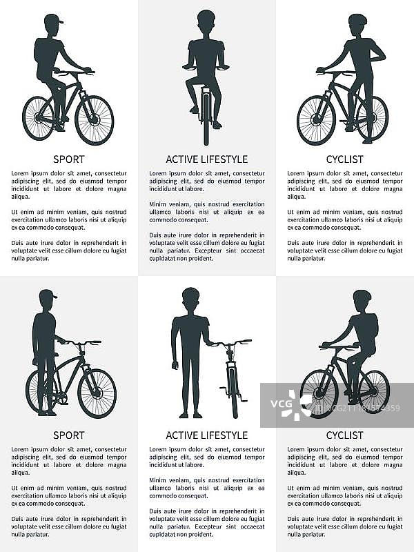 黑白骑行运动海报设计图片素材
