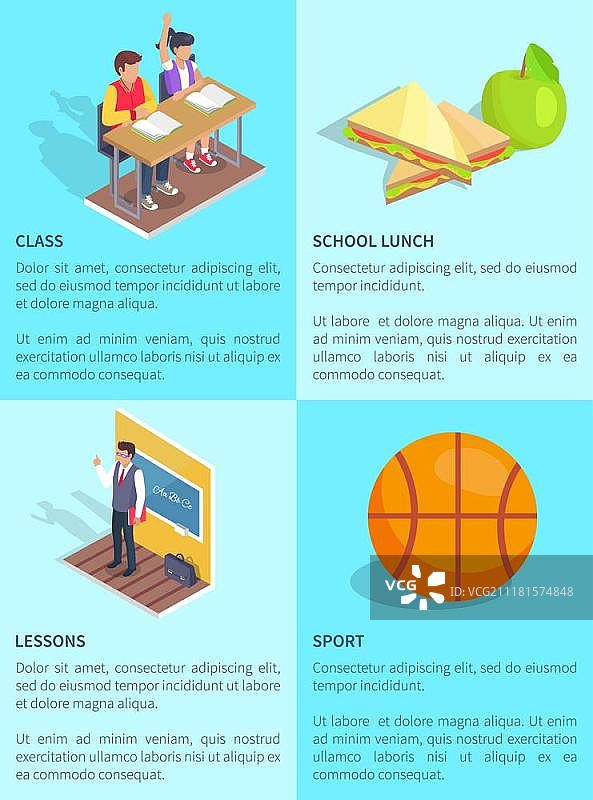 学校主题海报集：有趣的课程、午餐和篮球图片素材