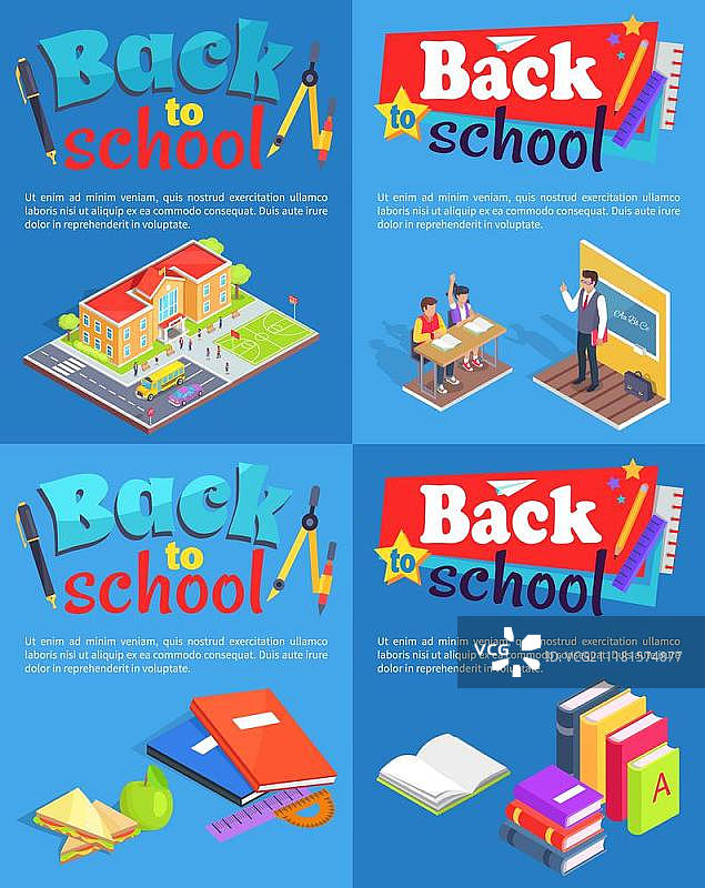 返校季海报合集。等距教育机构及教科书矢量图图片素材