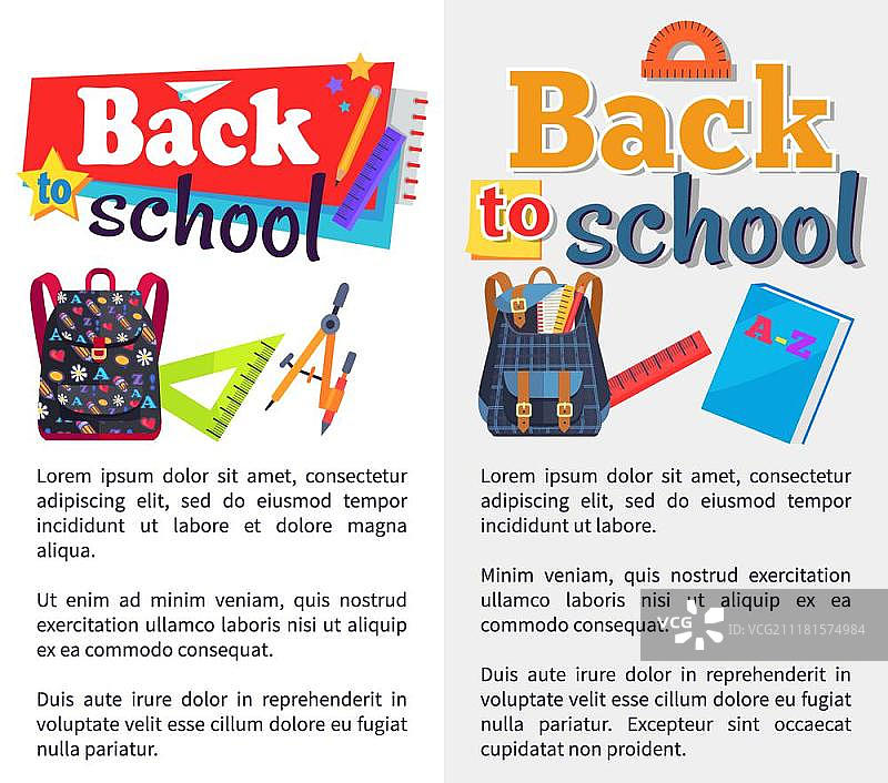 白色和灰色背景上的返校季贴纸套装，包含背包、文具和蓝色词典矢量插画图片素材