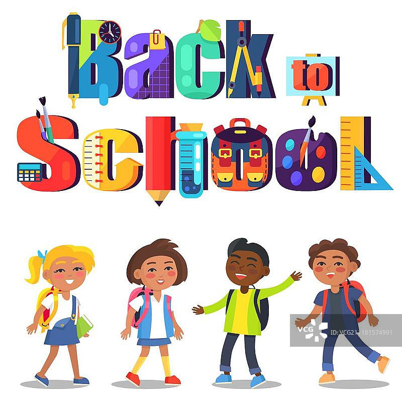 带有文字和儿童的返校季海报。由文具、化学烧瓶、画笔、钢笔和铅笔以及国际学生矢量图组成的返校季海报图片素材