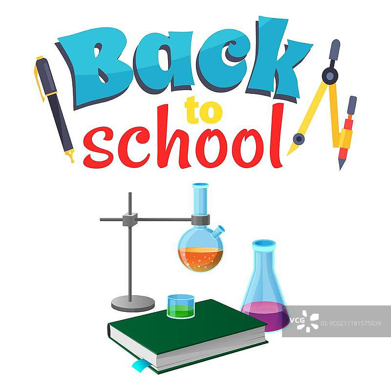 带实验设备的返校季贴纸。化学课本、实验烧瓶、试管架和文具用品矢量插图图片素材