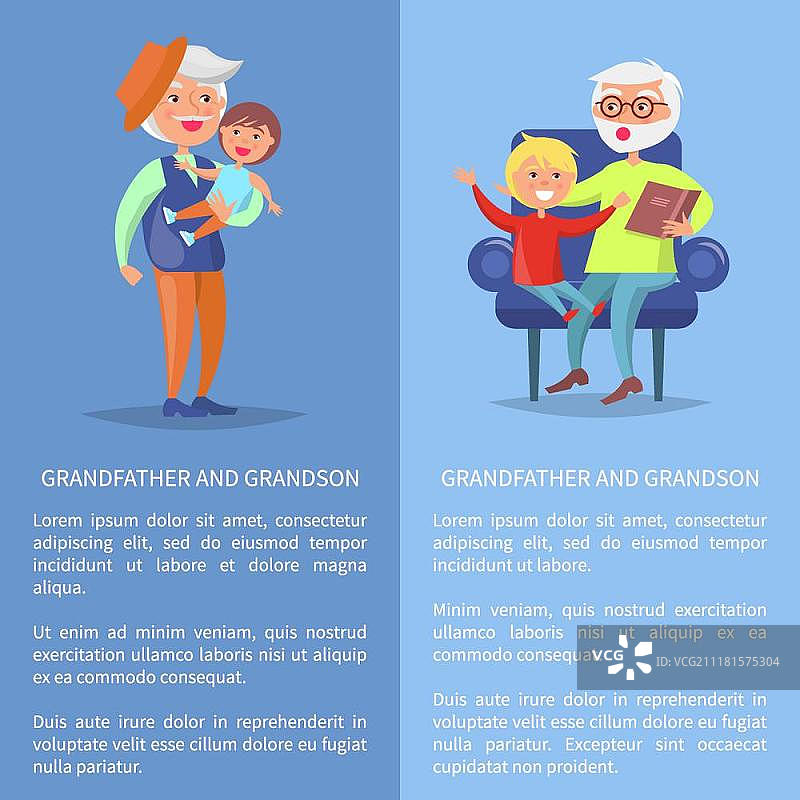爷爷和孙子海报集：老人和孙子在扶手椅上一起读书，成熟的父亲抱着男孩图片素材