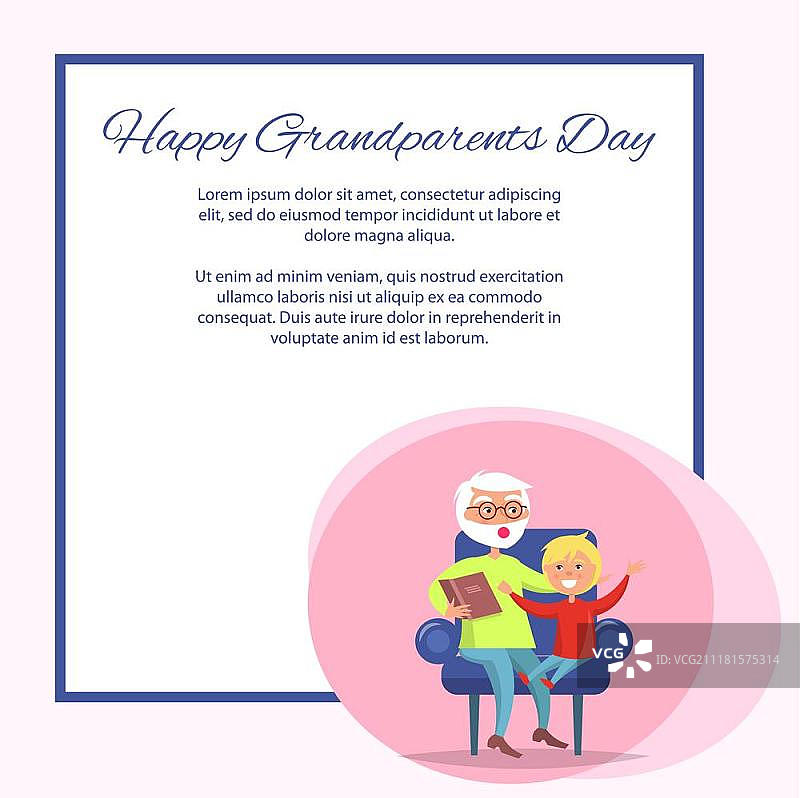 快乐祖父母节，爷爷给孙子读书。爷爷和孙子坐在扶手椅上一起读书的快乐祖父母节海报矢量图，框架内有文字位置图片素材