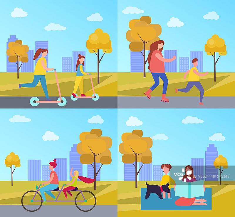公园里的家庭活动矢量插画：包括在双人自行车上滑冰和骑自行车，在瑜伽垫上阅读和放松图片素材