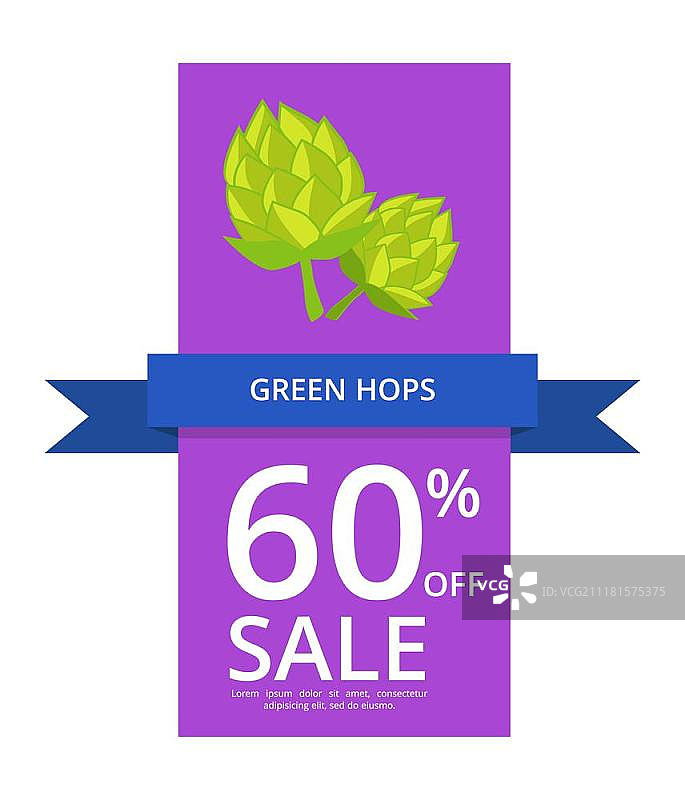 矢量插图：绿色啤酒花6折促销。蓝色丝带和紫色背景上的绿色啤酒花6折促销，有放置您自己文字的地方。图片素材