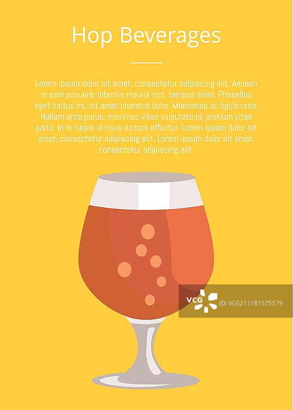 带有文字和啤酒杯的啤酒花饮料海报。透明玻璃器皿矢量图中的啤酒花饮料海报，带有文字和啤酒杯。深色酒精饮料，慕尼黑啤酒节的象征图片素材
