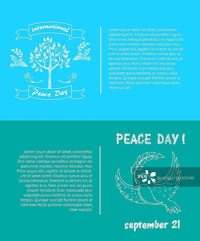 世界和平日象征：衔着橄榄枝的鸽子与和平树矢量插画图片素材