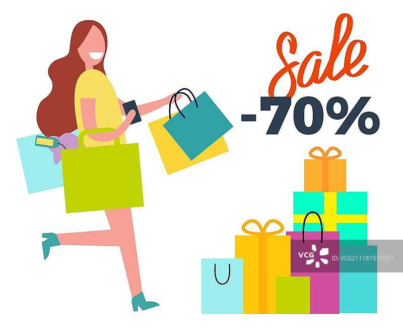 促销 -70 跑步女性矢量插图图片素材