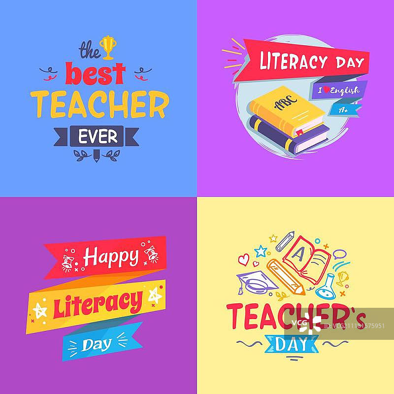 最佳教师海报矢量图。最佳教师和识字日海报，描绘装饰文字、书籍和丝带、钢笔和铅笔矢量图图片素材