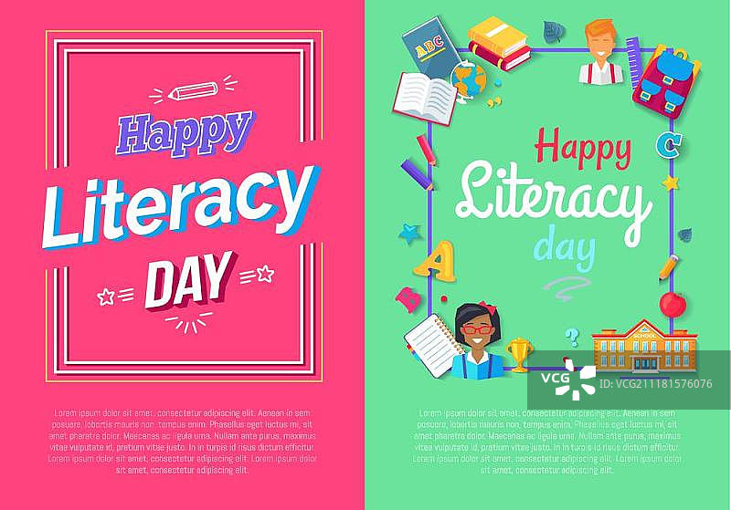 世界识字日海报矢量素材：包含两种不同设计的识字日祝福，以涂鸦和学校元素为主题图片素材