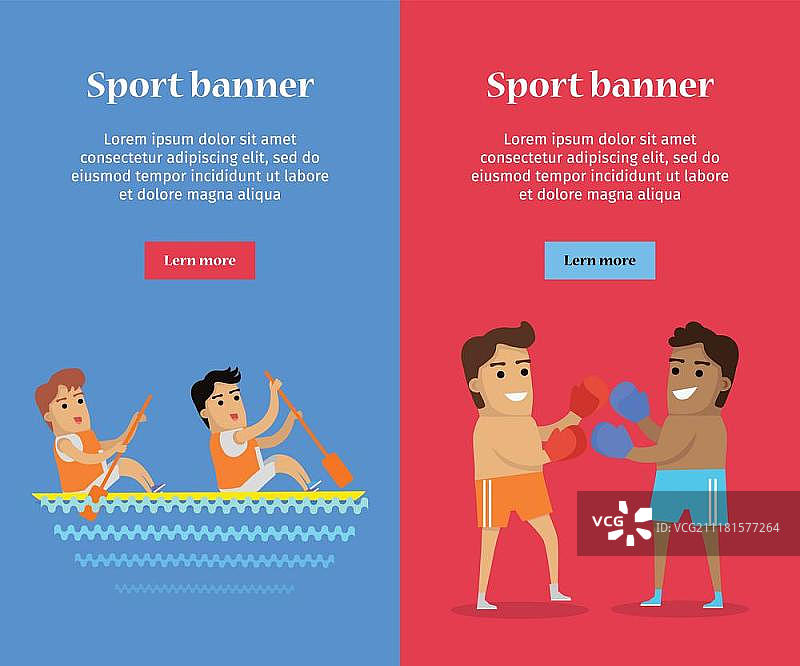 拳击和划艇运动横幅。拳击和划艇运动横幅。两个穿着运动短裤和拳击手套的男人。两名身穿运动制服的男子在河上划着独木舟。物种的事件。夏季会的背景。图片素材