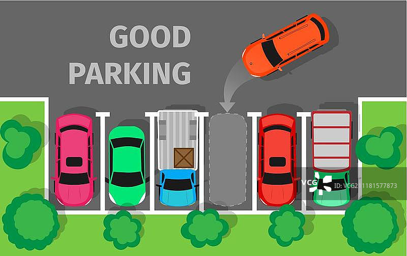 停车位短缺的城市停车场2.5D矢量banner图片素材