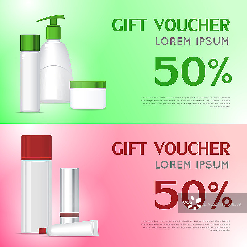 化妆品礼券模板。优惠券。化妆品礼券模板。50%折扣礼品。购买专业天然有机海洋化妆品的优惠券。装饰化妆品系列的一部分。矢量图片素材