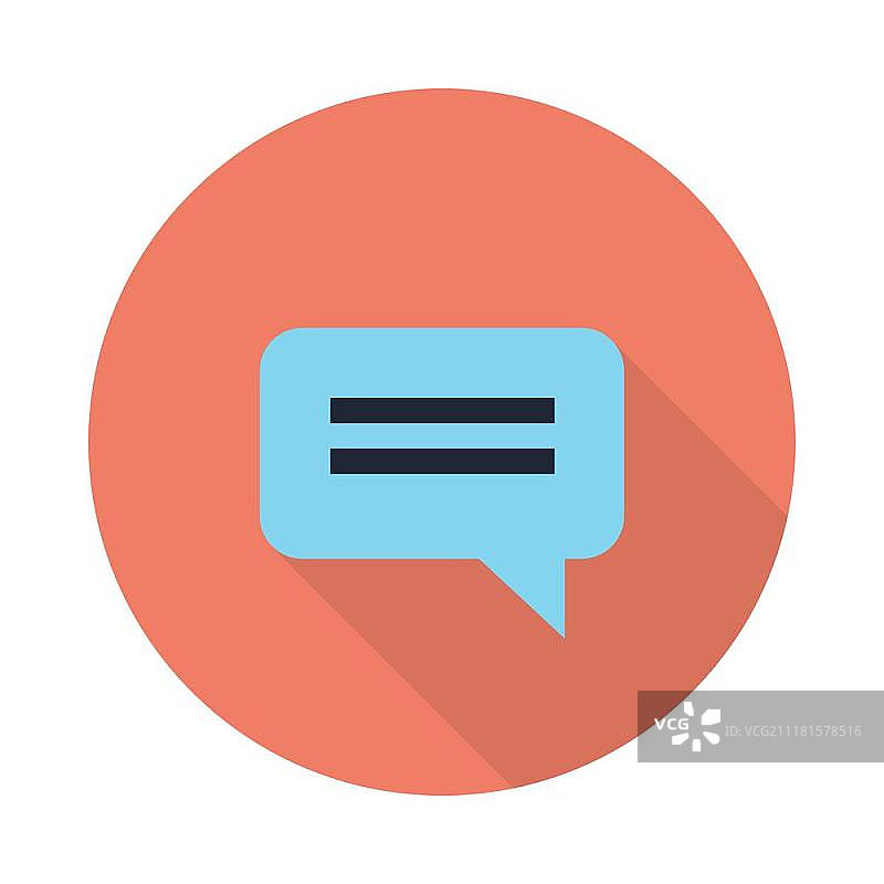 白色背景上的邮件图标：商务营销信息矢量素材图片素材