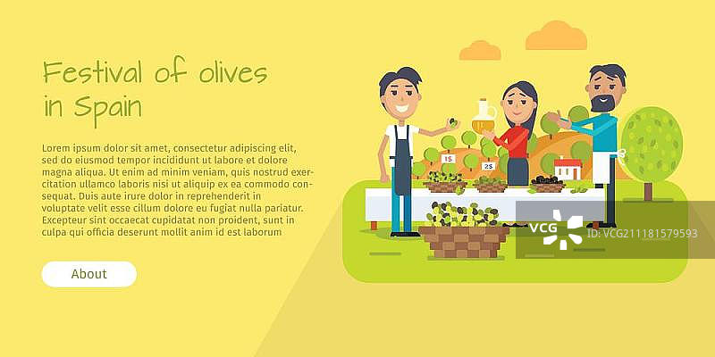 西班牙橄榄节Web Banner扁平风格设计：集市上的橄榄油促销活动图片素材