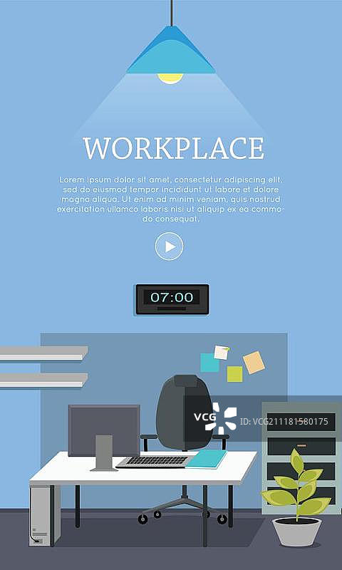 扁平风格的办公室概念矢量网络banner。配有扶手椅、电脑显示器和文件架的舒适办公室图片素材