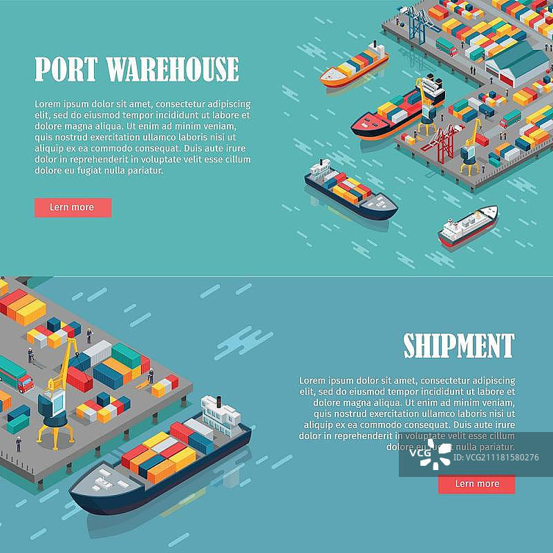 港口仓库和货运banner。矢量图。货物集装箱在运输车辆之间转运，以进行后续运输。平台供应船。货物、工具、设备的后勤支持。矢量图图片素材