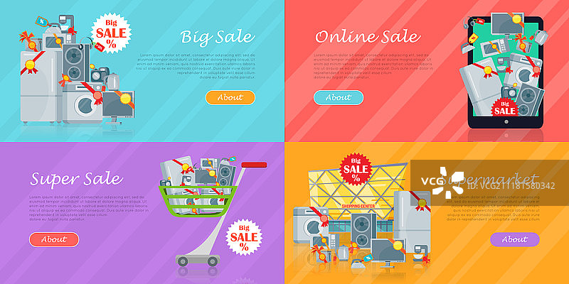 扁平风格家用电器电商banner图片素材