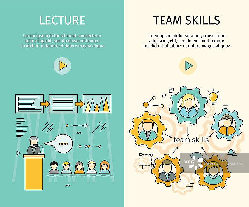 商业教育扁平风格矢量网页banner合集图片素材