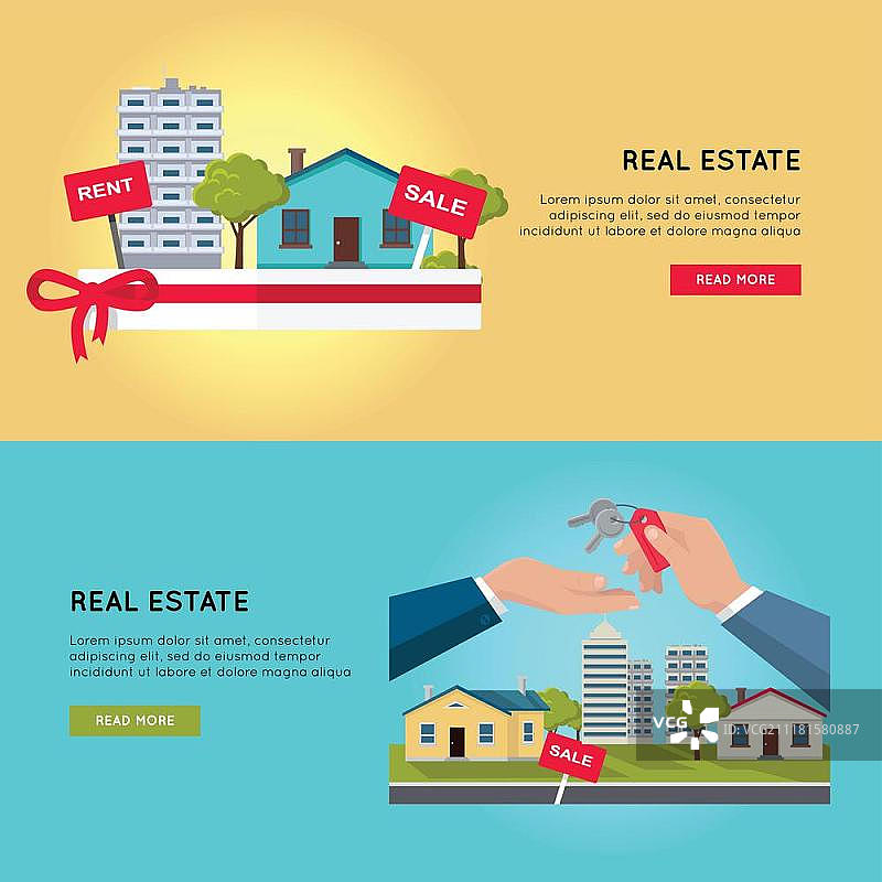 房地产矢量Web Banner：一套扁平风格的房地产概念Web Banner，用于房屋销售和购买，适用于房地产公司网页设计、广告和住房概念图片素材