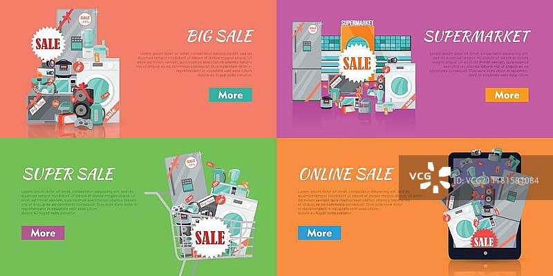 电子产品商店促销活动矢量概念合集图片素材