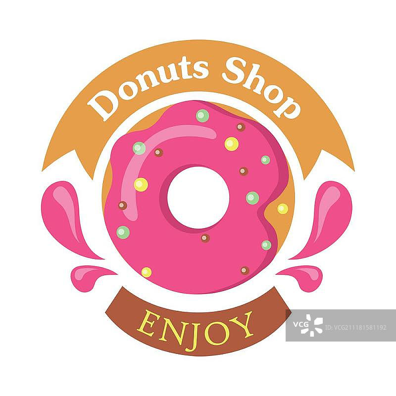 美味甜甜圈店铺Logo图标矢量素材图片素材