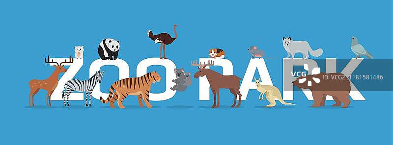 动物园动物宣传banner：麋鹿、斑马、仓鼠、老虎、熊猫、鸵鸟、鹿、海狸、袋鼠、老鼠、狼、熊、鸽子等动物矢量插画图片素材