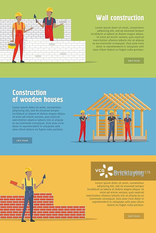 建筑网页banner：墙体施工、木屋建造、砌砖等矢量概念背景，适用于建筑公司图片素材