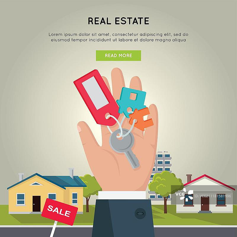 扁平风格房地产矢量Web banner。房地产矢量Web banner。扁平设计。男人手中拿着带标签的房子钥匙，背景是房屋、树木和草地。房地产公司网页设计、广告插图。图片素材