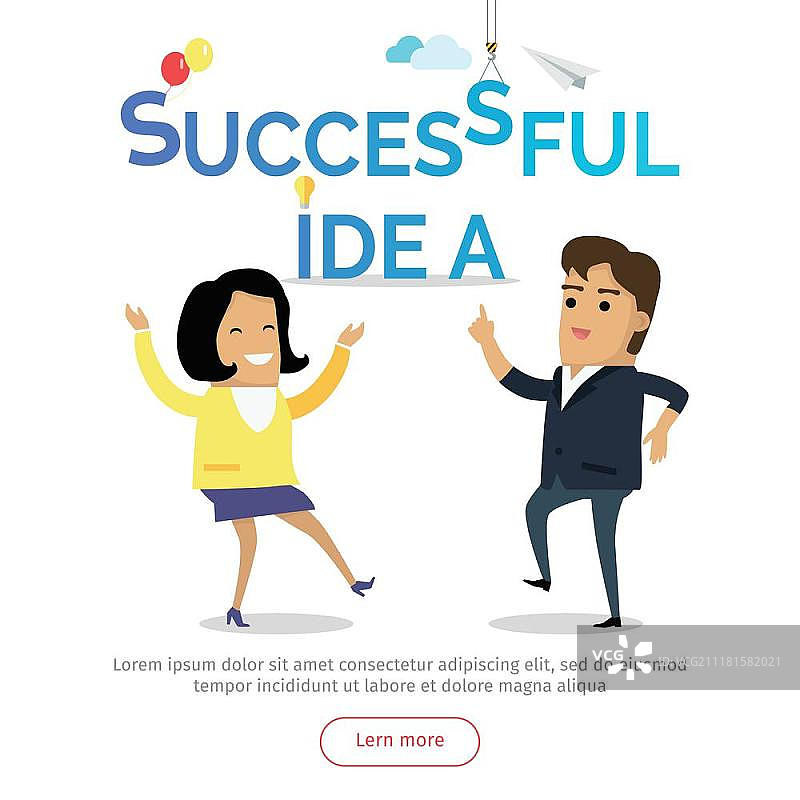 成功的创意概念banner。男女在做出正确决定后跳舞的扁平矢量插图，适用于商业课程、个人培训主页设计。图片素材