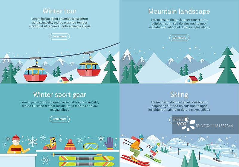 冬季旅游山地风光滑雪运动装备易拉宝banner冬季休闲概念网页banner缆车风光滑雪设备滑雪比赛滑雪缆车矢量素材图片素材