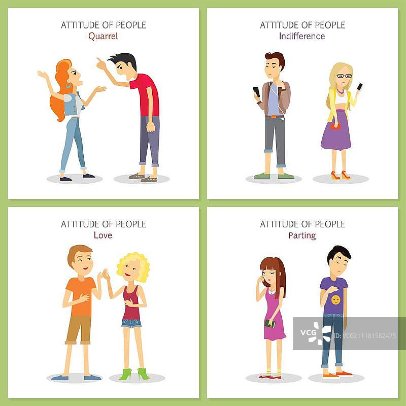 态度、争吵、冷漠、爱、离别。人与人的态度。争吵、冷漠、爱、离别。青少年的黏液质、多血质、胆汁质、忧郁质。处于不同情绪状态的男女。矢量图图片素材