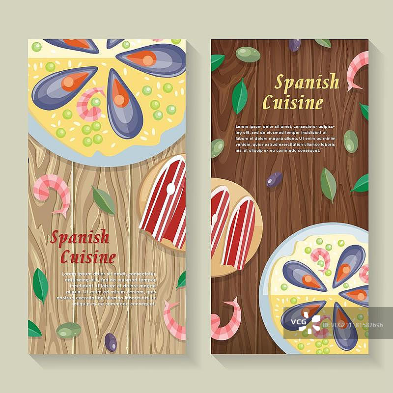 西班牙美食网页横幅：海鲜饭、火腿、餐前小吃。西班牙美食横幅，木质背景。西班牙海鲜饭，传统西班牙米饭海鲜美食。西班牙火腿，干腌火腿。餐前小吃，小吃。扁平设计矢量图图片素材