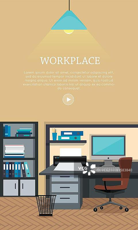 扁平风格的办公室概念矢量网络banner。配有扶手椅、电脑显示器和文件架的舒适办公室图片素材