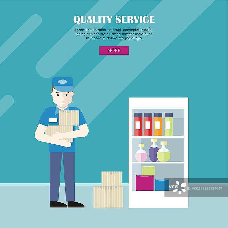 食品店优质服务矢量网络横幅：食品店人员，超市制服工人与产品。零售店广告、网页设计插图图片素材