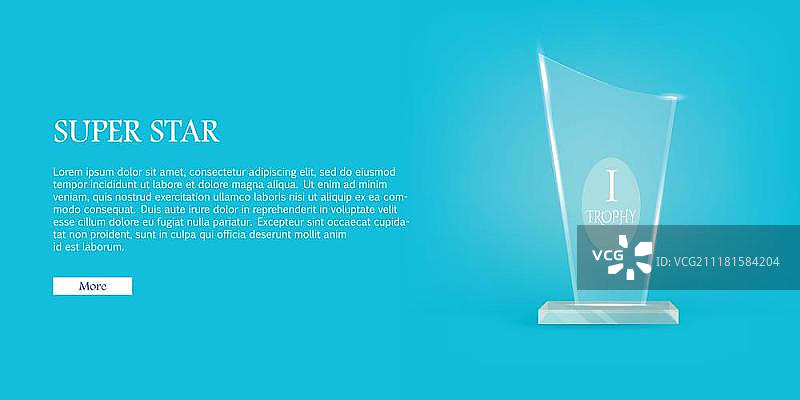 我的最佳奖杯。现代写实风格的底座奖杯。玻璃奖杯。我的最佳奖品。现代写实风格的底座奖杯。第一名。伟大成就。有光泽。闪亮。水晶。扁平设计。矢量图。超级明星图片素材