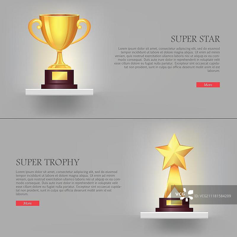 奖杯，双奖，金杯星降，超级奖杯，超级明星，双金奖，带奖励的banner，金杯在上，金星在下。底座上的有光泽的奖品。银色背景。扁平风格。矢量图图片素材