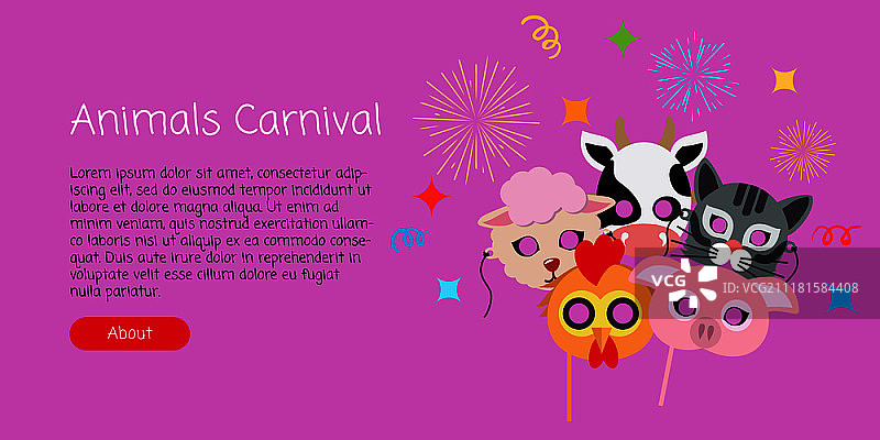 儿童动物面具：公鸡、猪、牛、绵羊、猫，动物嘉年华趣味儿童化装舞会面具与烟花，描绘了公鸡与猪、家养牛、绵羊和猫的矢量插画，用于节日和儿童假日，儿童着装规范图片素材