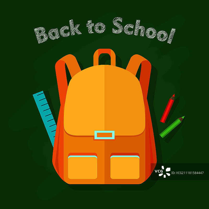开学季：黄色背包与文具用品扁平风矢量插画图片素材