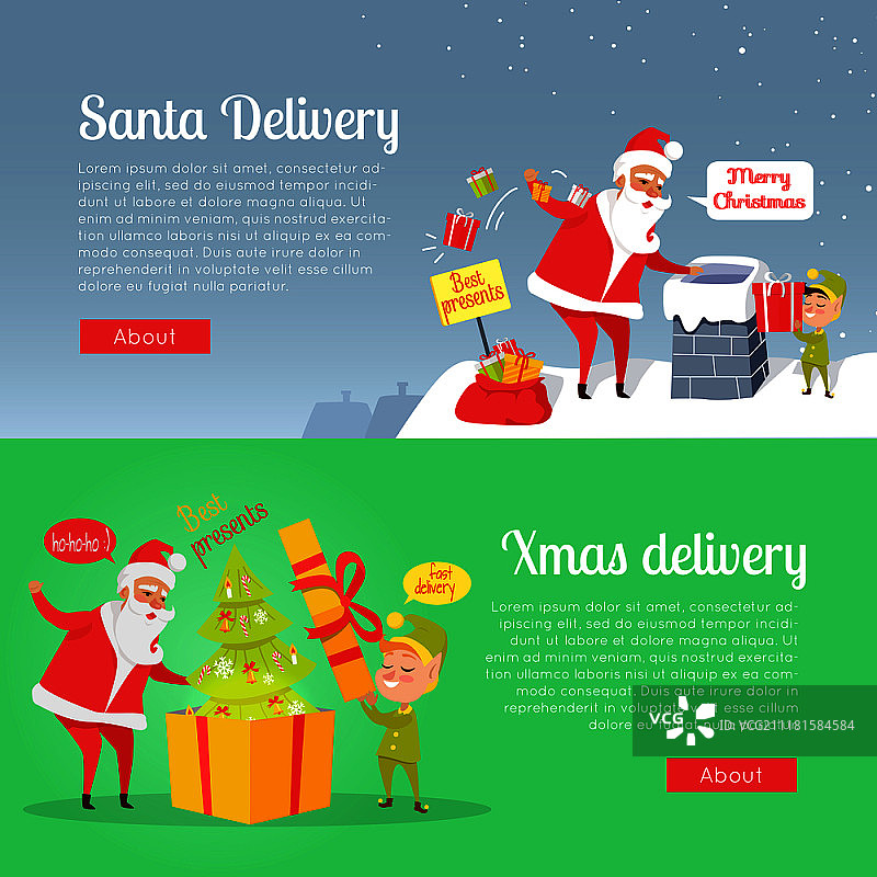 圣诞礼物的最佳派送：双色明信片，蓝色和绿色。精灵帮助包装和运送儿童礼物。黄色盒子里的大圣诞树矢量插图，圣诞老人站在屋顶上。圣诞老人的最佳圣诞礼物派送明信片图片素材