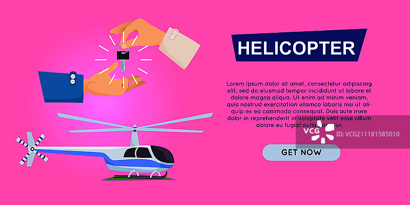 在线购买直升机促销网页banner矢量插图。鼓励客户购买直升机。运输广告公司电子商务概念。商业协议。获得新钥匙。在线购买新直升机。网页横幅。矢量图片素材