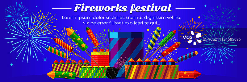 烟花节：各种绚丽烟花，包含烟花元素的节日活动，扁平风banner图片素材