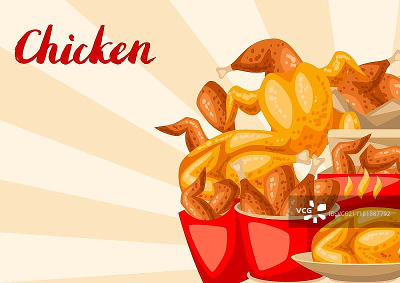 炸鸡美食背景素材，含鸡腿、鸡翅和篮子图片素材
