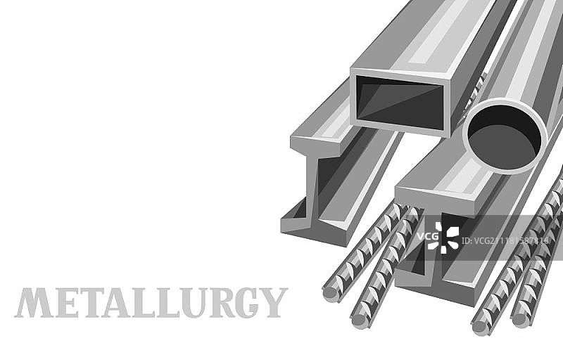 金属轧制产品banner。金属轧制产品banner。管材、钢轨和电枢的冶金工业图示。图片素材